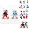 Premium 2 Pieces Set Of 10 Inch Cuphead And Mugman Plush Toys With Cozy Mecup And Brocup Designs