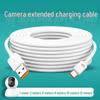 Type-C Data and Charging Cable with Power Monitoring: 5m & 10m Length Options