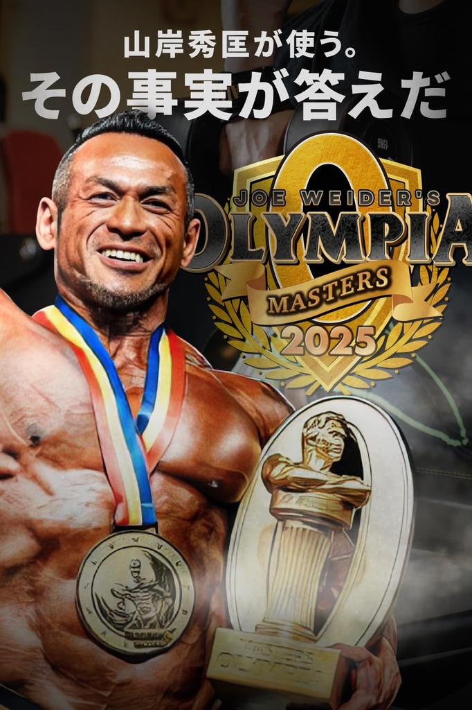 ALLOUT Power Grip Pro (Orange, ML Size)