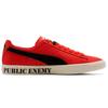 PUMA Public Enemy x Clyde 'Fear of a Black Planet' Men's 374539-01