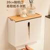 Portarrollos de Papel Higiénico de Pared, Caja de Almacenamiento para Cocina y Baño sin Taladro con Dispensador de Toallas, Organizador para Baño de Hotel
