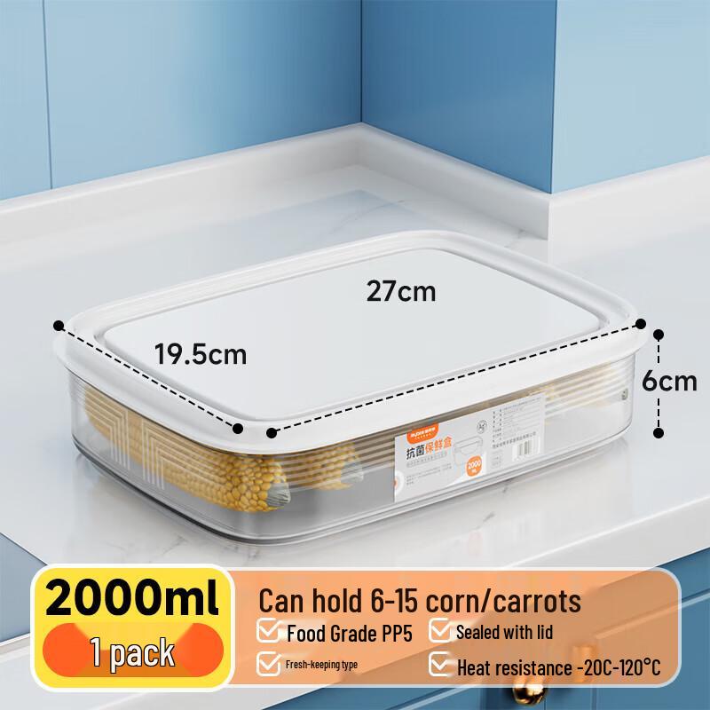 Jiabangshou Refrigerator Fresh-Keeping Storage Box