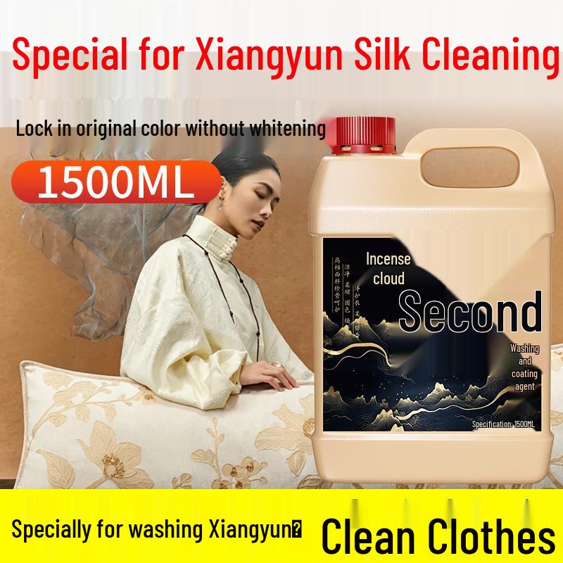 Xiangyunsha Silk & Fabric Detergent: Removes Yellowing & Stains, Prevents Fading, Brightens, and Softens Silk, Linen, and Cotton.