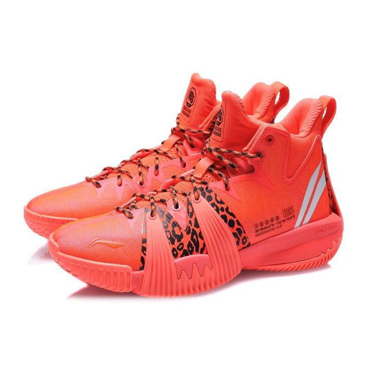 New LiNing Badfive 1 Anti-Slip Wear-Resistant High-Top Basketball Shoes Men's Fluorescent Fruit Red ABFQ015-3