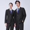 Troloman Unisex Business Formal Suit Set