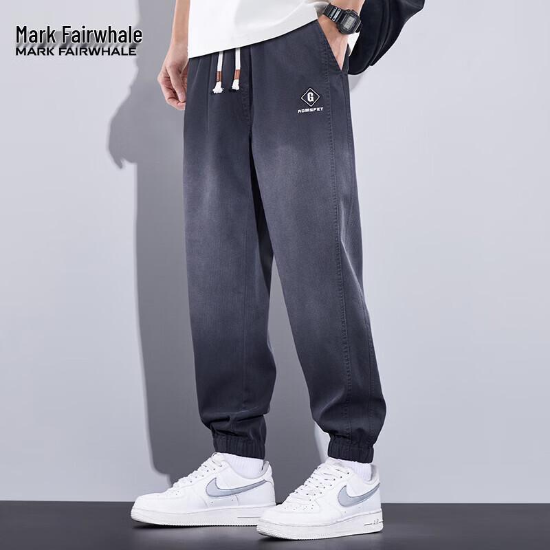 Mark Fairwhale Men's Lyocell Blend Tapered Jogger Pants