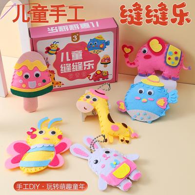 Kindergartenkinder handgefertigt, Materialtaschen herstellen, Eltern-Kind-Kreativtaschen, Vlies-Nähmusik