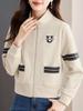 Women's Stylish Petite Cardigan Hoodie Jacket - Spring/Autumn 2025 Fashion