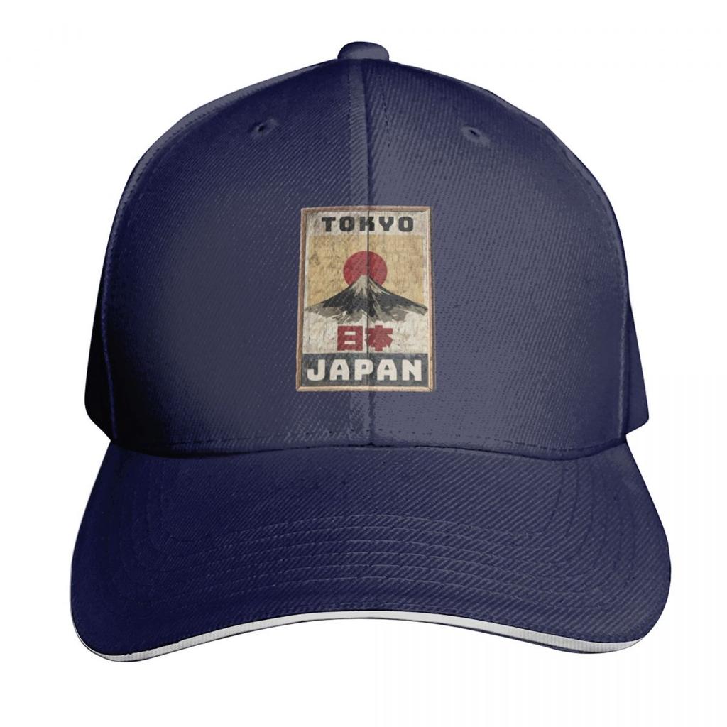 Make a Journey To Japan Baseball Cap Ball Cap Mountaineering F Golf Hat Womens Unisexs