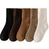 Cross-Border Terry Socks, Medium Socks, Thickened Warm Sleeping Socks, Winter Fleece Solid Color Confinement Socks