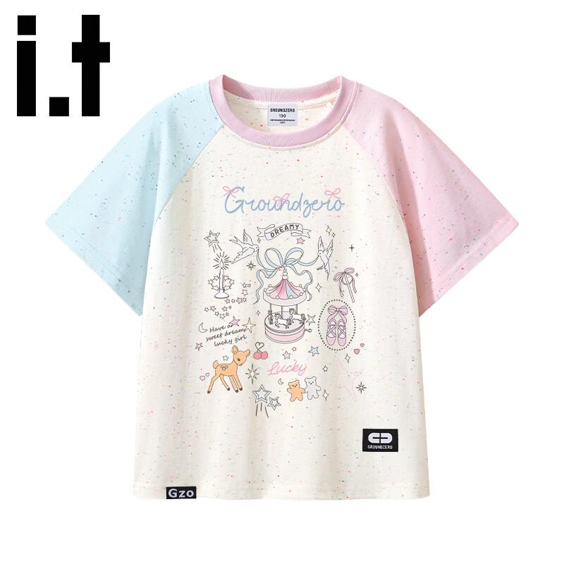 GROUND ZEROit Girls  Raglan Short Sleeve T-Shirt 160