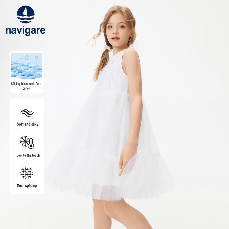 Navigare Girl s Midsummer Overture Sleeveless Princess Dress 150