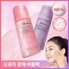 Liposome Bubble Booster 95ml