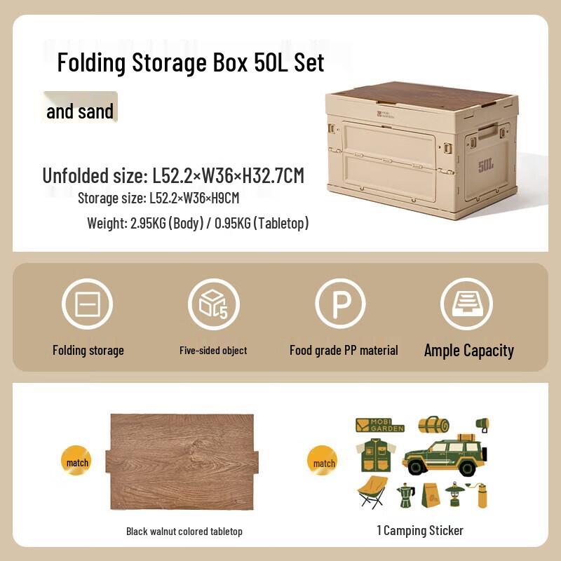 Mobigarden Ruina 50L Folding Storage Box Set