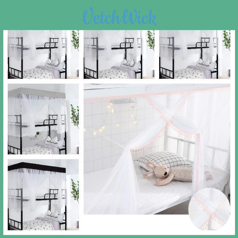 Summer Mosquito Net Bed For School Students Protect Yourself From Insects