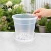 Breathable Plant Pots for Rootlets Clear Plastic Orchid Pot with Saucer, Repotting Supplies Drainage Holes, Ventilated Flower Rose, Phalaenopsis,