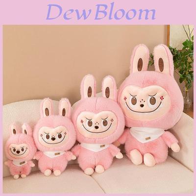 Soft And Adorable Rabub Plush Toy For Girls Perfect Gift For Kids Cute Doll