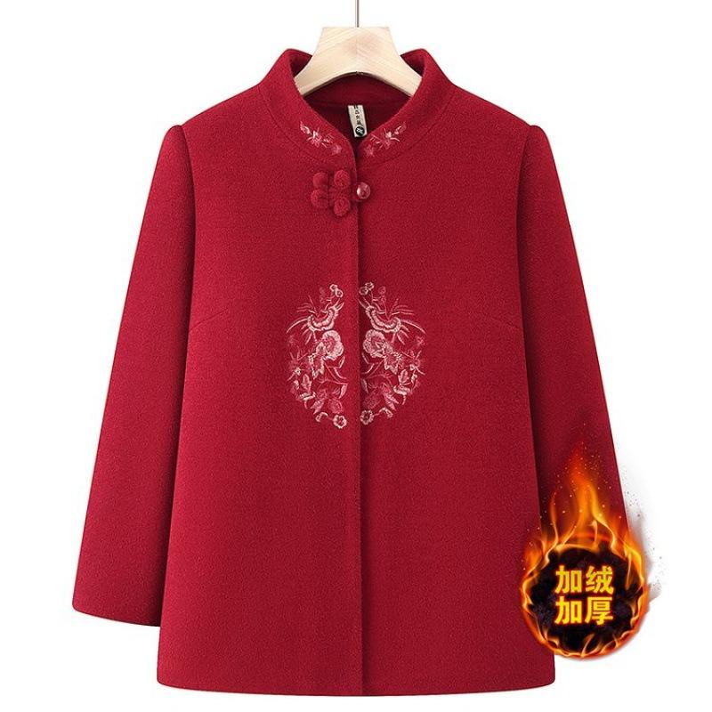 Happy wife woolen coat new winter plush top old mink