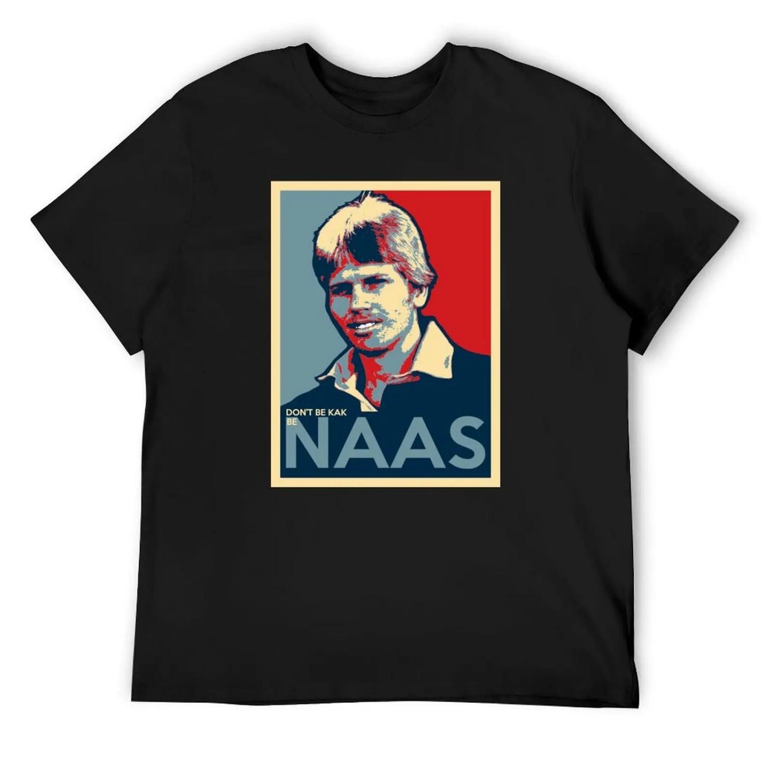 

Don t Be Kak XXXXXL чорний