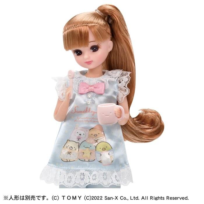 Takara Tomy Licca Dress Sumikko Gurashi Pajama Party Set 3+