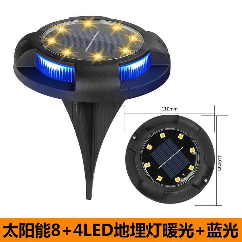 12LED Solar Underground Light Circular Outdoor Garden Solar Underground Light Deck Light Buried Solar Light Garden Decoration