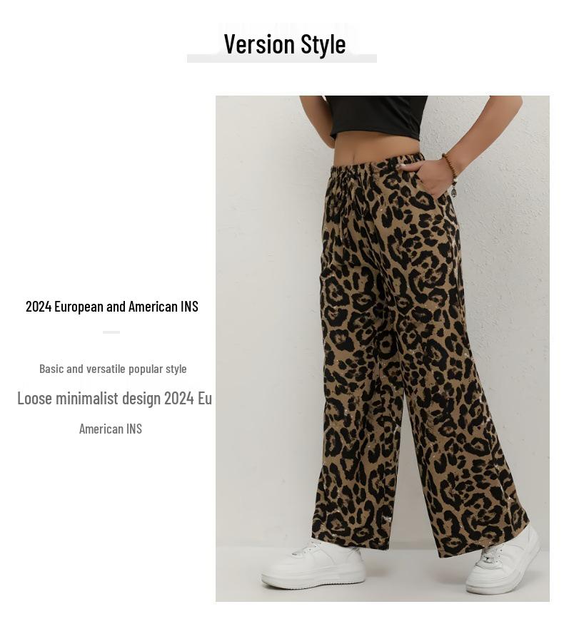 Women's Fashion Leopard Print Wide-Leg Pants with Elastic Waist