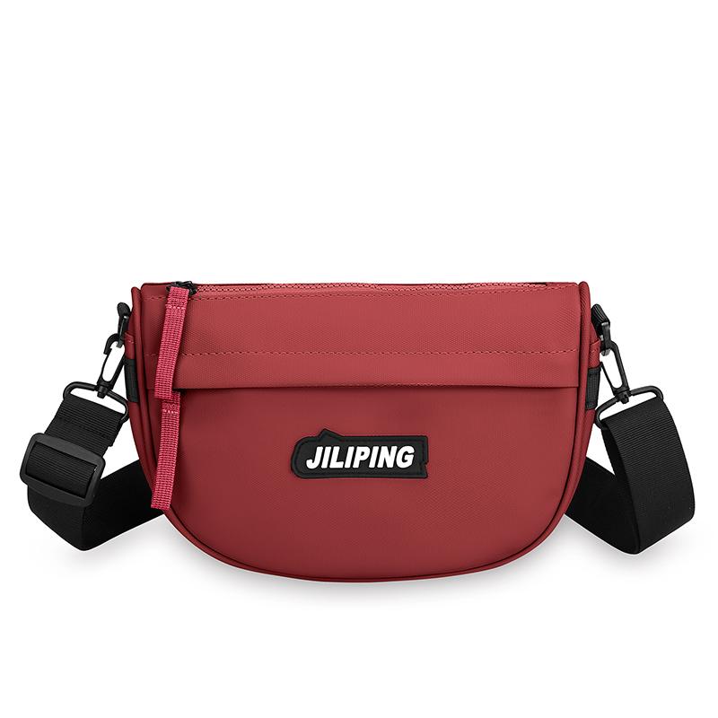 

Trendy Shoulder Bag Dumpling Underarm Bag Large Capacity Handbag Messenger Bag Daily Casual Commuting Bag красный