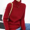 Women's High-Neck Striped Wool Sweater – Thick, Soft, Versatile Knit for Autumn/Winter