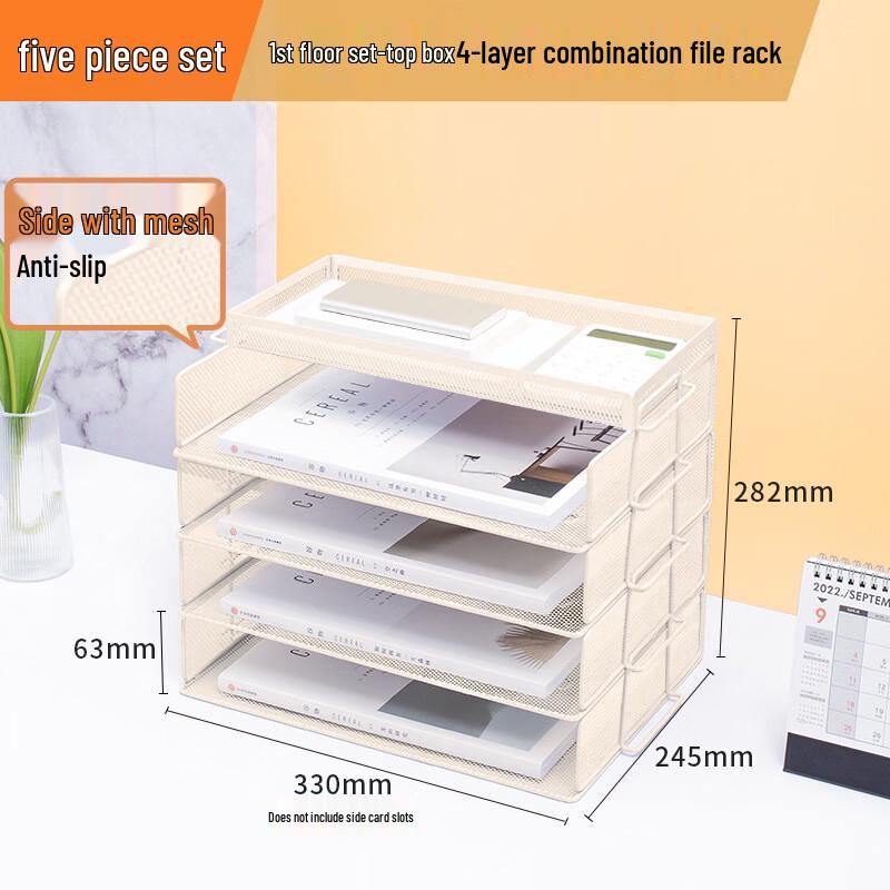 Handon 5-Layer Metal File Rack with Top Box