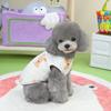 Pet Plush Jumpsuit Autumn Winter Dog Clothes for Small Dog Clothes Warm Velvet Sweet Kitten Puppy Cute Pullover Chihuahua