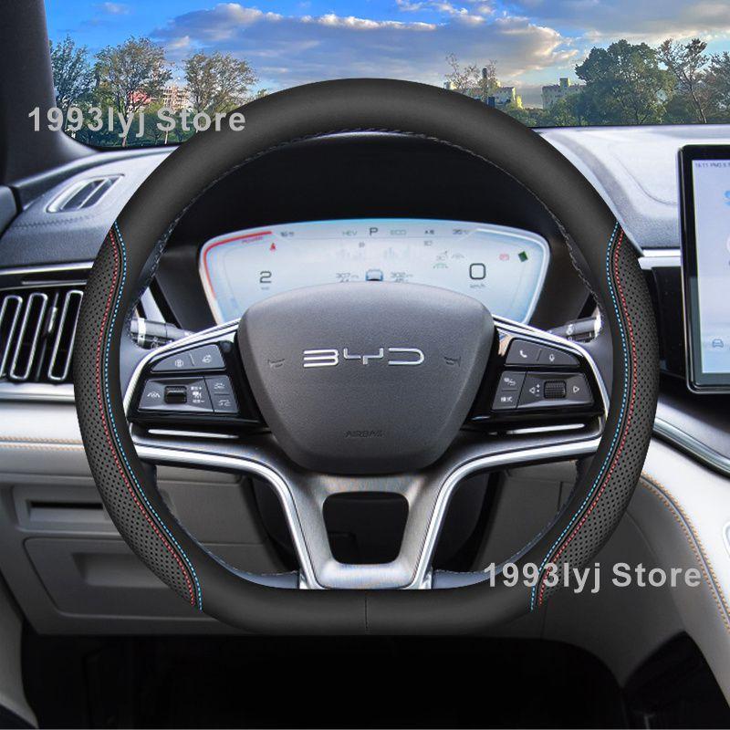 Car Steering Wheel Cover For BYD Seal U DM-i BYD Sealion 6 Shark 6 2024 2025 Auto Interior BYD Song Plus Accessories