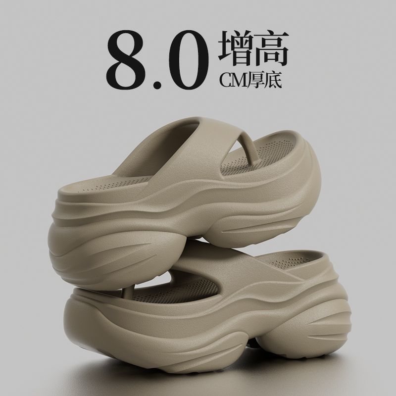 Damen Erhöhungsschuhe Plattform Hausschuhe tragen rutschfeste EVA leichte und geruchlose Fuß Hausschuhe Damen Strandschuhe Sommer