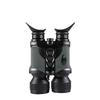 Fengqiying NVD-B03V HD Infrared Digital Night Vision Binoculars
