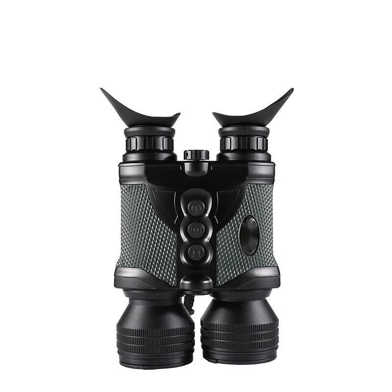 Fengqiying NVD-B03V HD Infrared Digital Night Vision Binoculars