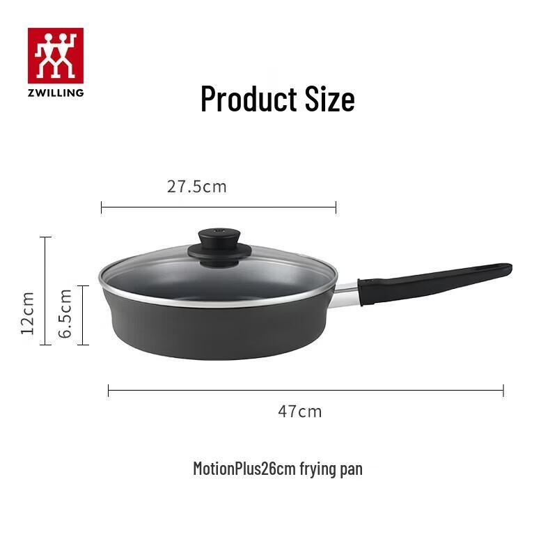 

Сковорода с антипригарным покрытием ZWILLING Motion Plus Titanium