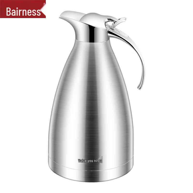 

Bernis French Press Coffee Pot