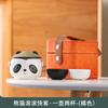 High-look, Cute Panda Kuaike Cup, Cultural and Creative Souvenir, Travel Tea Set, Business Gift Set, High-end Gift