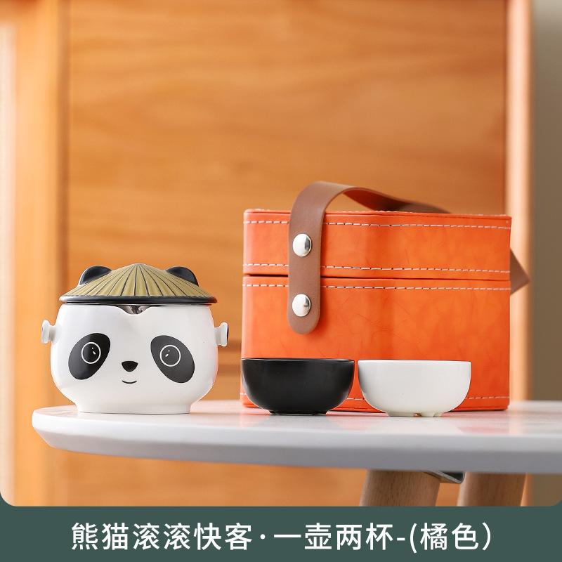 High-look, Cute Panda Kuaike Cup, Cultural and Creative Souvenir, Travel Tea Set, Business Gift Set, High-end Gift