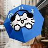 Chill Out: Cute Cat Headphones Music Note Day Umbrella - Auto Open Close, Outdoor  Lightweight Durable, Perfect Gift 027