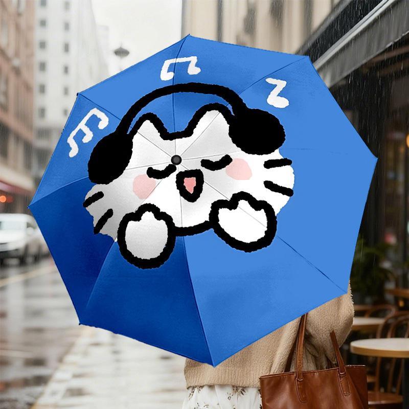 Chill Out: Cute Cat Headphones Music Note Day Umbrella - Auto Open Close, Outdoor  Lightweight Durable, Perfect Gift 027