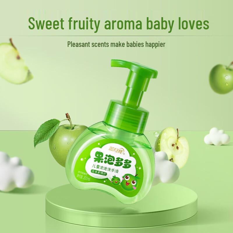 Blue Moon Kids Green Apple Foaming Hand Soap Twin Pack
