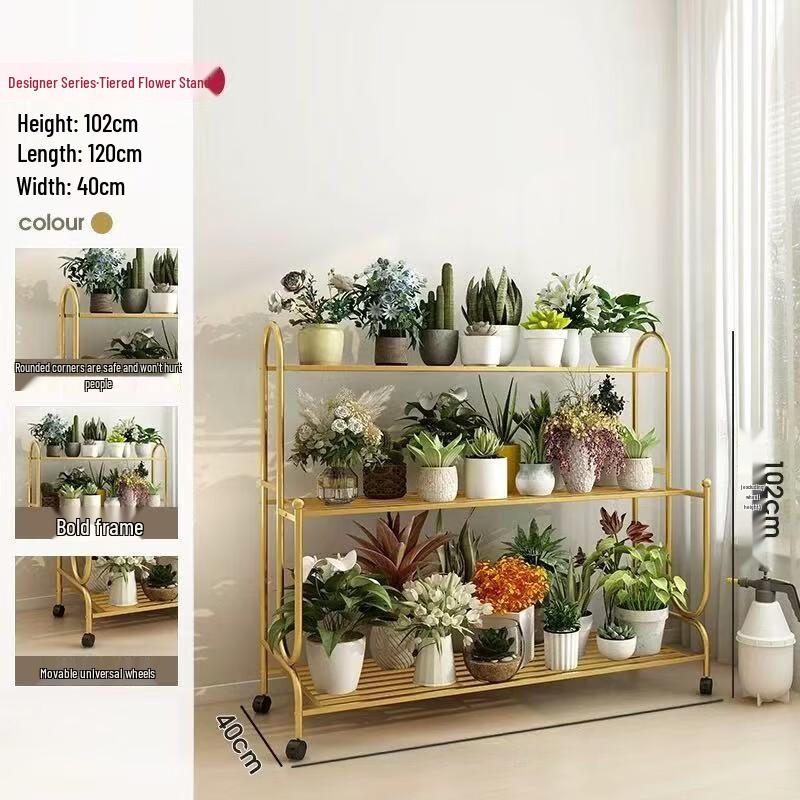 HC Iron Art Movable Ladder Flower Stand