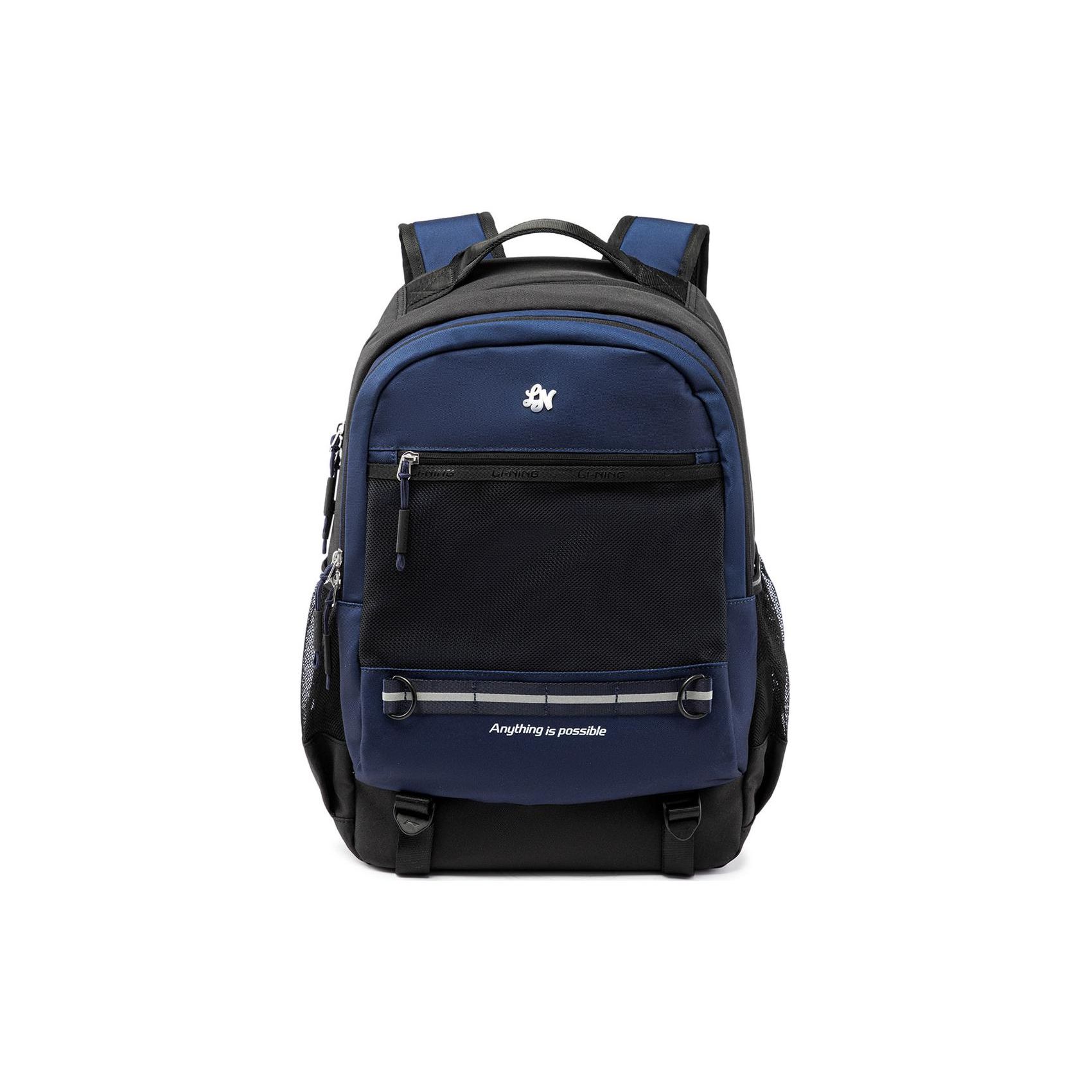 Li Ning Kids Casual Large Capacity Zipper Backpack Kids Backpacks Deep-Navy-Blue YBSU042-2 Dark Simple Blue