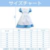 Formemory Alice Cosplay Costume, Kids' Maid Outfit with Apron and Headband, Perfect for Halloween, Events, Cultural Festivals, School Festivals,