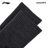 LI-NING Outdoor CF Mid-Calf Unisex Sports Socks