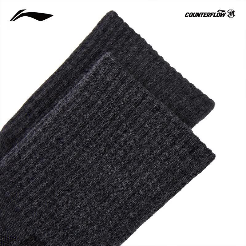 LI-NING Outdoor CF Mid-Calf Unisex Sports Socks