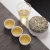 Unveil the Charm of 100g Yunnan - Made Small Cake: Moonlight White Old White Tea with White Hair Silver Needle
