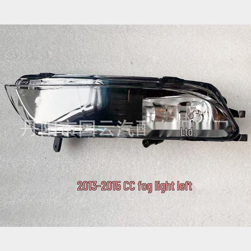 Совместимая сборка передней противотуманной фары для моделей CC 2013-2016 и 2018 годов - Левая и Правая Бамперы