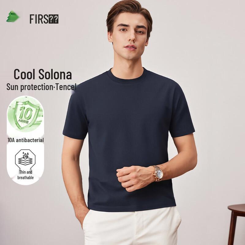 FIRS Men s Tencel Lyocell Short-Sleeve T-Shirt L