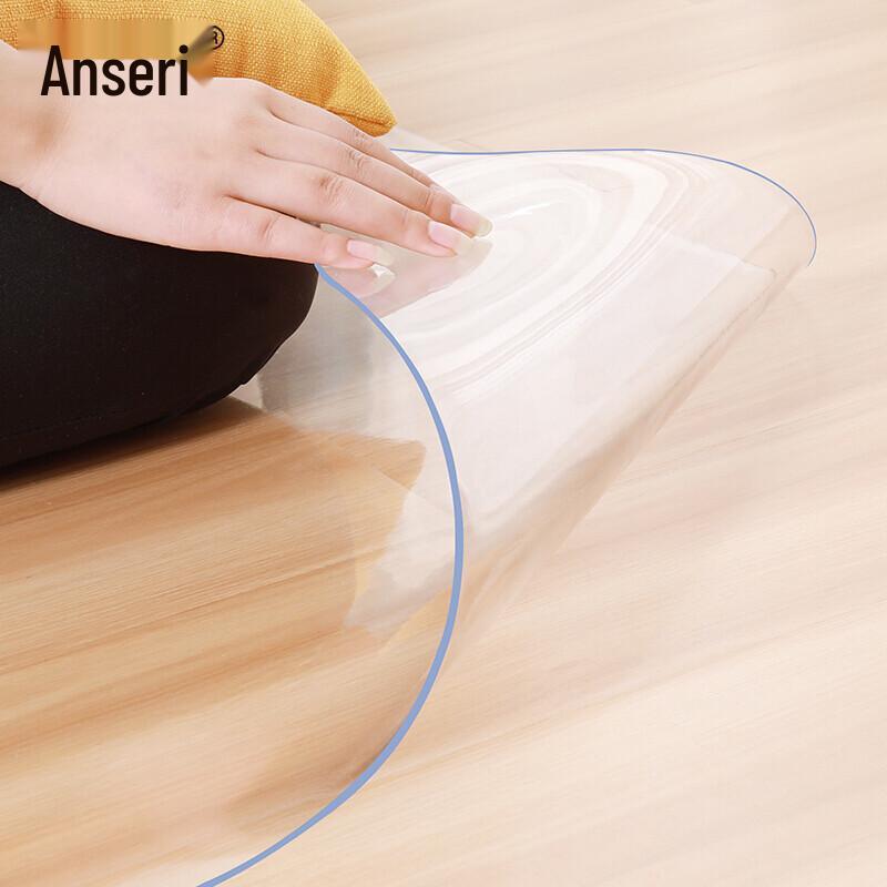 Ansai Rui PVC Soft Glass Table Protector